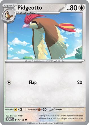 Pidgeotto 017  - Reverse Holofoil SV Scarlet & Violet 151 - Common