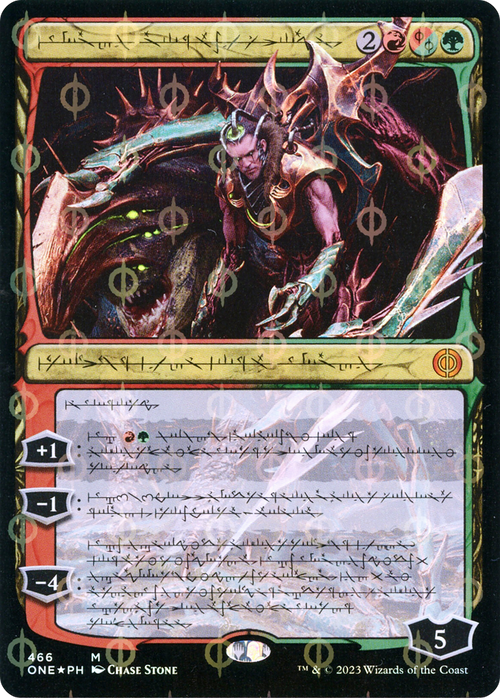 Lukka, Bound to Ruin (Phyrexian) (Step-and-Compleat Foil) (ONE-466) - Phyrexia: All Will Be One: (Showcase) Foil