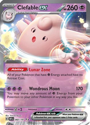Clefable ex 082  - Holofoil SV03 Obsidian Flames - Double Rare