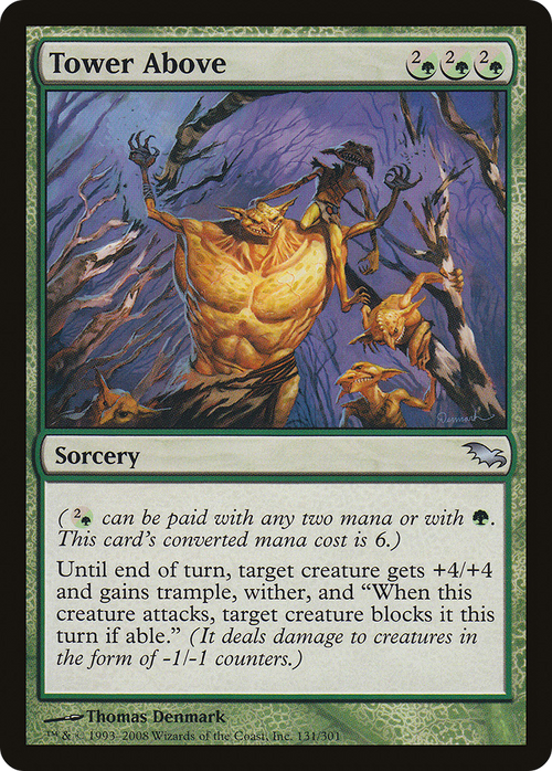 Tower Above (SHM-131) - Shadowmoor