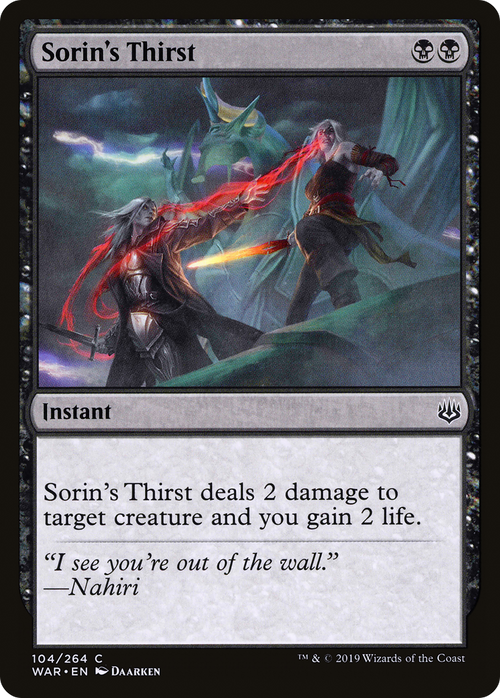 Sorin's Thirst (WAR-104) - War of the Spark