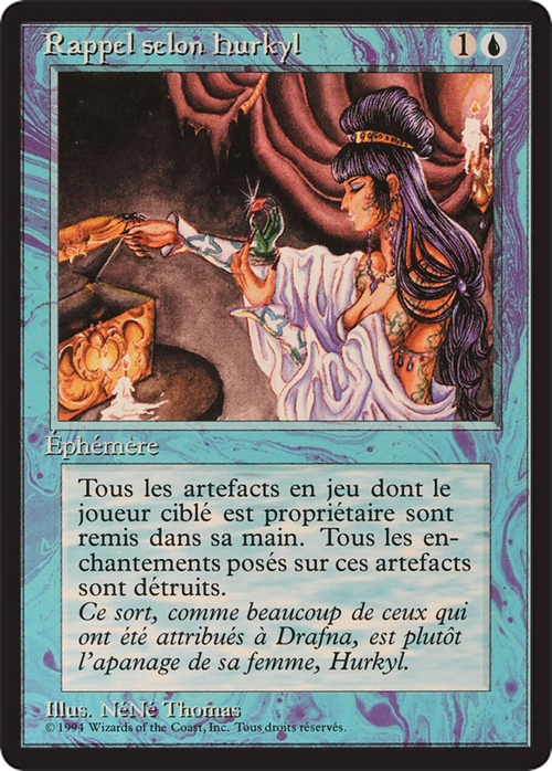 Hurkyl's Recall (FBB-) - Foreign Black Border