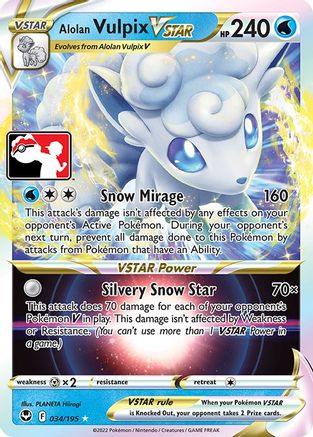 Alolan Vulpix VSTAR  - Holofoil Prize Pack Series Cards - Ultra Rare
