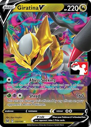 Giratina V 130/196  - Holofoil Prize Pack Series Cards - Ultra Rare