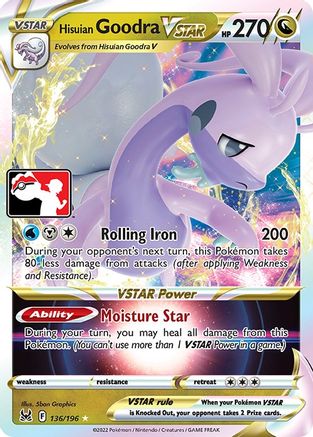 Hisuian Goodra VSTAR/196  - Holofoil Prize Pack Series Cards - Ultra Rare