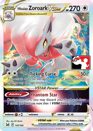 Hisuian Zoroark VSTAR  - Holofoil Prize Pack Series Cards - Ultra Rare