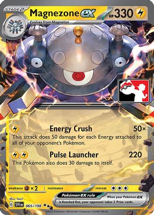 Magnezone ex/198  - Holofoil Prize Pack Series Cards - Double Rare