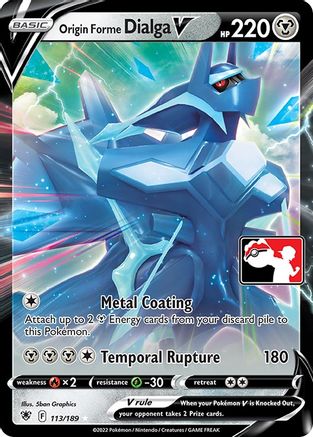 Origin Forme Dialga V/189  - Holofoil Prize Pack Series Cards - Ultra Rare