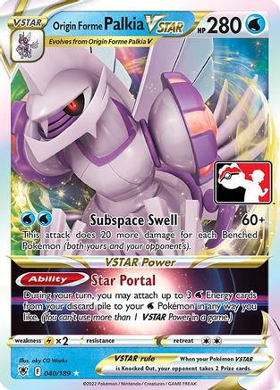 Origin Forme Palkia VSTAR/189  - Holofoil Prize Pack Series Cards - Ultra Rare