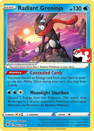 Radiant Greninja/189  - Holofoil Prize Pack Series Cards - Radiant Rare