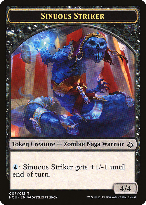 Sinuous Striker Token (HOU-007) - Hour of Devastation Tokens