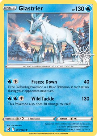 Glastrier (Holiday Calendar) 051/196  - Holofoil Miscellaneous Cards & Products - Holo Rare