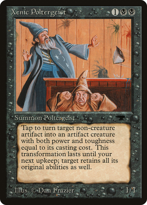 Xenic Poltergeist (ATQ-) - Antiquities