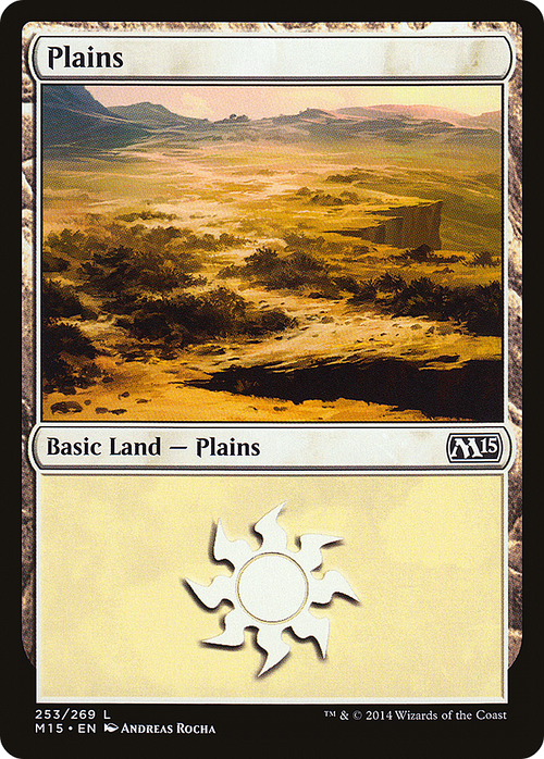 Plains (253) (M15-253) - Magic 2015