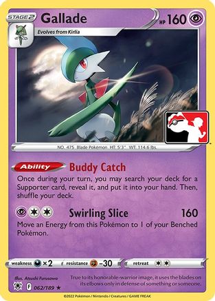 Gallade/189  Prize Pack Series Cards - Rare