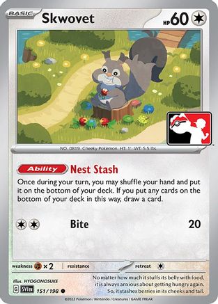 Skwovet/198  Prize Pack Series Cards - Common