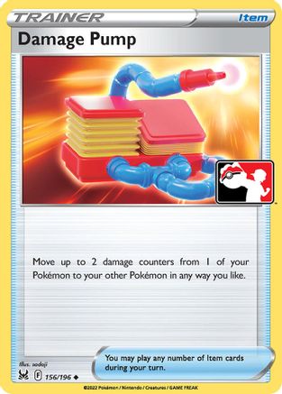 Damage Pump  - Holofoil Prize Pack Series Cards - Uncommon