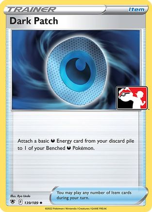 Dark Patch  Prize Pack Series Cards - Uncommon