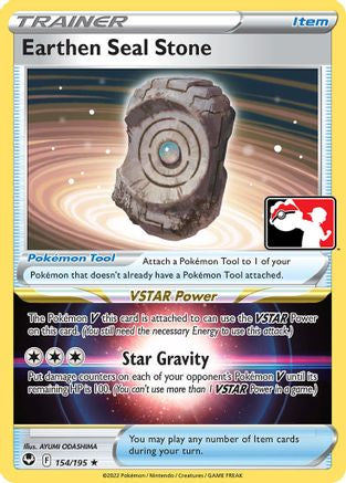 Earthen Seal Stone  Prize Pack Series Cards - Rare