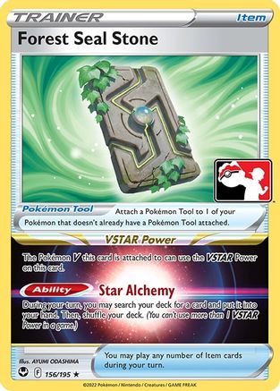 Forest Seal Stone 156  Prize Pack Series Cards - Rare