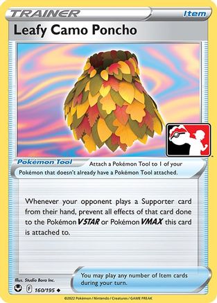 Leafy Camo Poncho/195  Prize Pack Series Cards - Uncommon