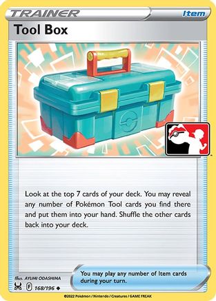 Tool Box/196  Prize Pack Series Cards - Uncommon