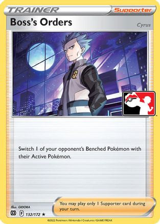 Boss's Orders 132  - Holofoil Prize Pack Series Cards - Rare