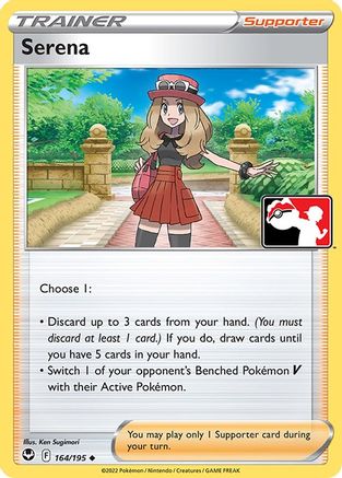 Serena 164/195  Prize Pack Series Cards - Uncommon