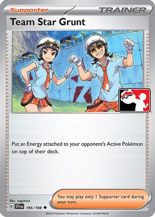 Team Star Grunt/198  Prize Pack Series Cards - Uncommon