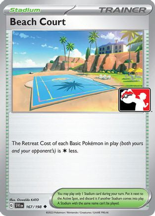 Beach Court 167  Prize Pack Series Cards - Uncommon