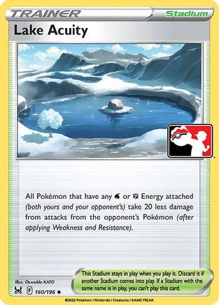 Lake Acuity/196  Prize Pack Series Cards - Uncommon