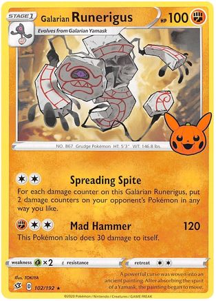 Galarian Runerigus 102  Trick or Trade BOOster Bundle 2023 - Rare