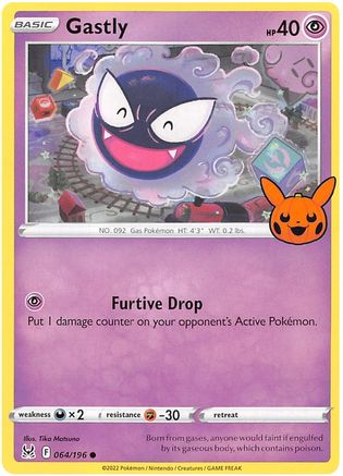 Gastly 064  Trick or Trade BOOster Bundle 2023 - Common