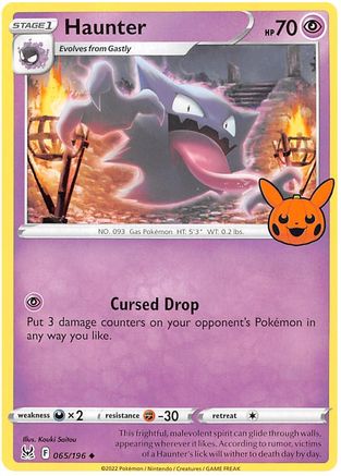 Haunter 065  Trick or Trade BOOster Bundle 2023 - Uncommon