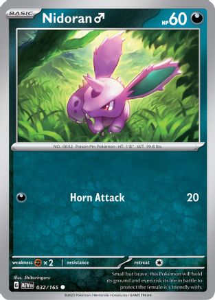 Nidoran M 032  - Reverse Holofoil SV Scarlet & Violet 151 - Common