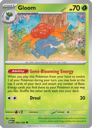 Gloom 044  SV Scarlet & Violet 151 - Uncommon