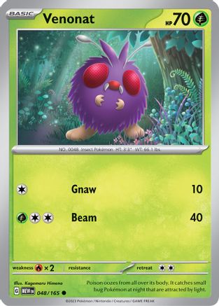 Venonat 048  SV Scarlet & Violet 151 - Common