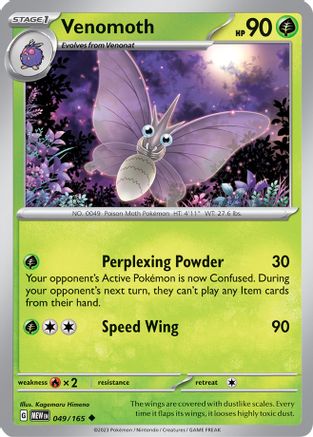 Venomoth 049  SV Scarlet & Violet 151 - Uncommon