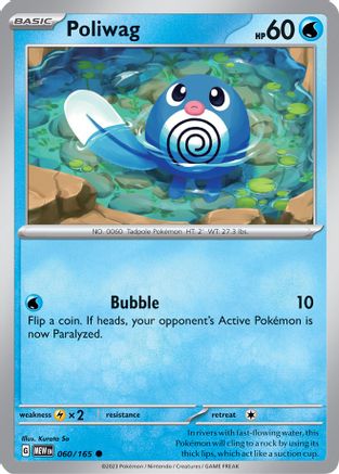 Poliwag 060  - Reverse Holofoil SV Scarlet & Violet 151 - Common