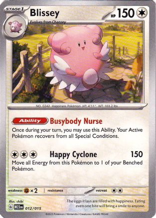 Blissey 012  McDonalds Promos 2023 - Promo