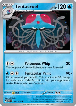 Tentacruel 073  - Reverse Holofoil SV Scarlet & Violet 151 - Uncommon