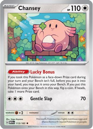 Chansey 113  - Holofoil SV Scarlet & Violet 151 - Rare