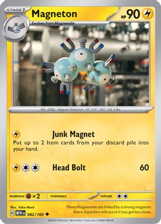 Magneton 082  SV Scarlet & Violet 151 - Uncommon