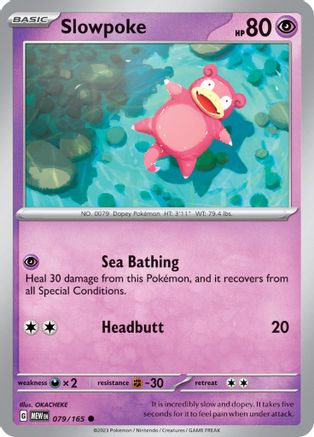 Slowpoke 079  - Reverse Holofoil SV Scarlet & Violet 151 - Common