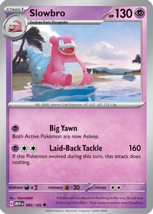 Slowbro 080  - Reverse Holofoil SV Scarlet & Violet 151 - Uncommon