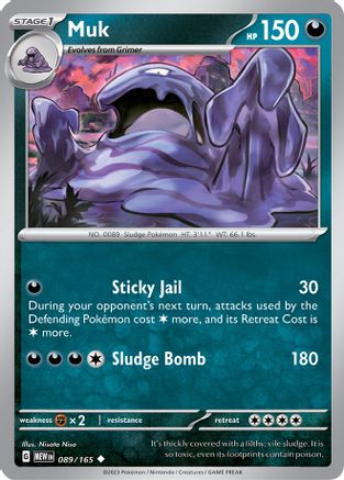 Muk 089  - Reverse Holofoil SV Scarlet & Violet 151 - Uncommon