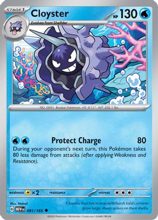 Cloyster 091  SV Scarlet & Violet 151 - Uncommon