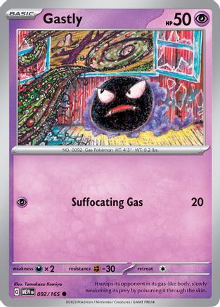 Gastly 092  SV Scarlet & Violet 151 - Common