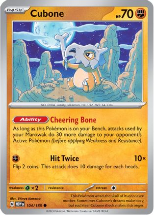 Cubone 104  - Reverse Holofoil SV Scarlet & Violet 151 - Common
