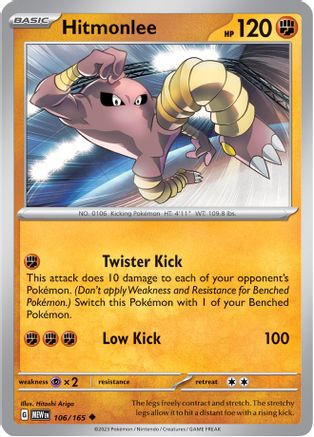 Hitmonlee 106  SV Scarlet & Violet 151 - Uncommon